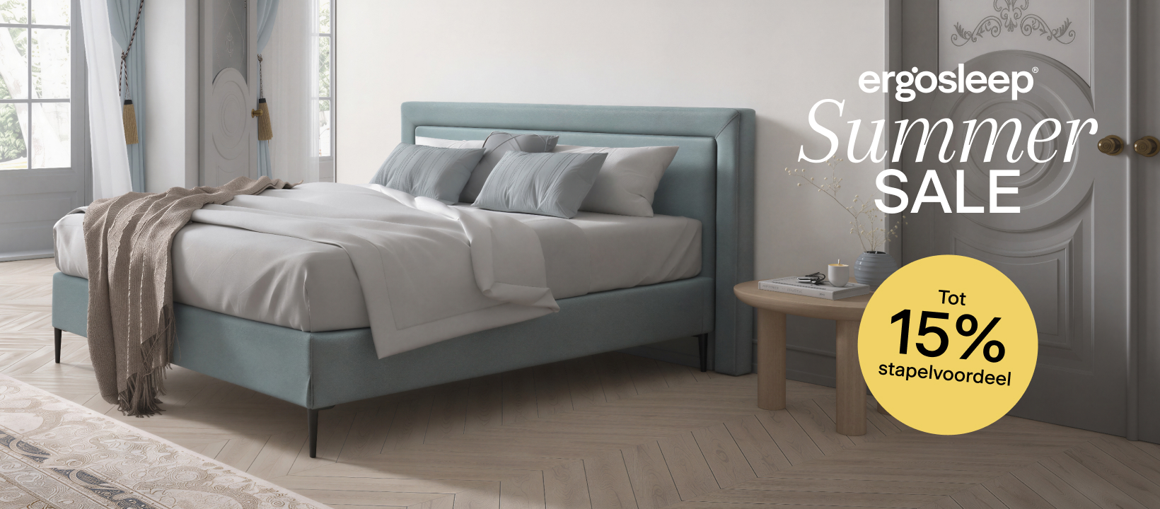 Ergosleep Summer Sale: tot 15% stapelvoordeel