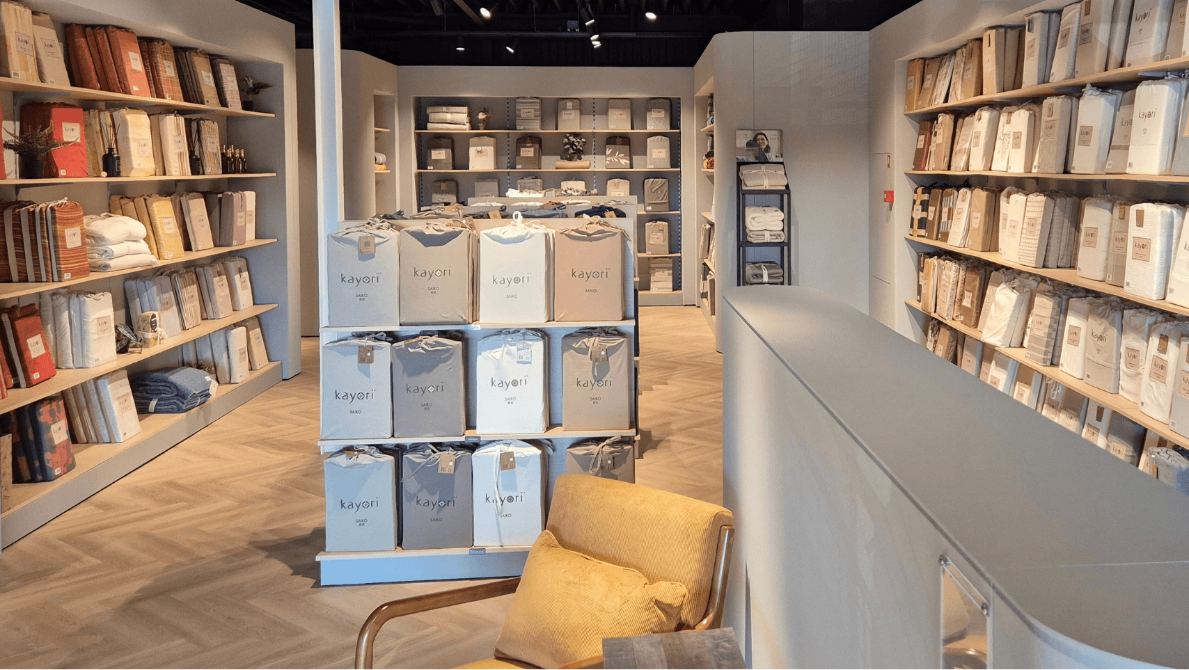 Duurzaam Kayori beddengoed en bedtextiel bij Ergosleep
